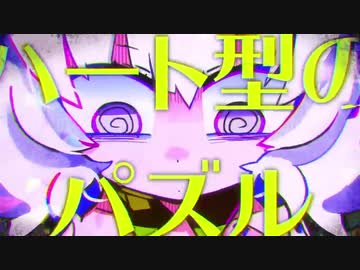 ジグソーパズル まふまふ Feat 鏡音レン ニコニコ動画