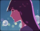 【UTAUカバー】あんずの花【重音テト】
