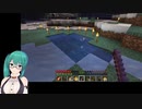 【.LIVE】突如始まるフグパーティ【#夜釣りくすず／#カルロ・ピノ】