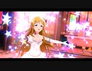 ミリシタ 「ちいさな恋の足音」 MM 3Dプレイ動画