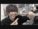 フォーエイトハウス~プレゼントに 喜ぶフォーエイト~