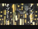 【きlょlーlじlゅlっlぽlいlど】丿 ﾝ ┐″ ﾚ ｽ 才 ┐″ └| ─ ｼﾞ ｭ【人l力】