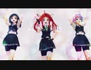 陽炎、不知火、黒潮さんで愛×愛ホイッスル
