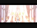 【鬼滅のMMD】PLAY【不死川実弥※お着替え有】