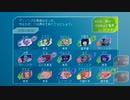 AIと嘘は人間を描写するか　100回ループADV「グノーシア」#10