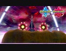 【ポケモン剣盾】究極トレーナーへの道Act505【テッカグヤ】