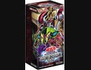 遊戯王OCG デュエルモンスターズ ANIMATION CHRONICLE 2021 BOX