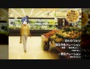 閉店するほたるの音MAD