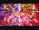 EXVS2XB　隣の姉ックス 　瀕死+覚醒+アーマー＝相手はシヌ3種の神器