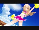 【MMD】プリズマ☆イリヤ「Catch The Wave」チアガールVer