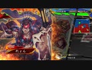 【三国志大戦】のんびり大戦 part164【vs5枚文帝】
