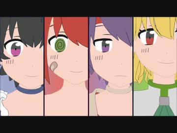 茶番組