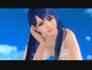 【DOAXVV】 ロベリア　らん　わんわん　ほおづえ　日焼け跡