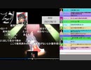 今週のゲストピックアップクッキー☆動画(6/10,11,12)【ゲスト：ジャク兄貴】