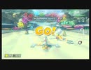 マリオカート8デラックス 3分だけ（21/6/22）