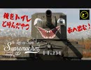【ゆっくり実況】遠距離狙撃至上主義D型～ 久しぶりにキレちまったよ［FV4005］編～【WarThunder】pt.254