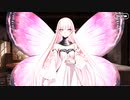 【Fate/Grand Order】 メインストーリー 第2部 Lostbelt No.6 第3節 Part.03