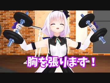 【筋トレ配信】ピノ様が教える胸筋の鍛え方