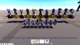 【Terra Tech】集めて作って惑星探索！Season２－その28－【VOICEROID実況】