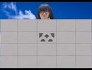 怪談ヒカマニ袋　三十三尺様