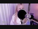 [K-POP]. BTS - Butter. Cover by SAESONG