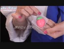 みなみ✿ア・ラ・モード～開店前～＃21 (コメ有)