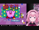 グルメレース Nicozon
