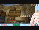年下の子に対して急にテンションが上がる町田ちまと学歴詐称するリスナーたち
