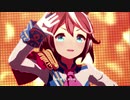 ウマ娘　【ユメヲカケル！】テイオー・マックイーン・スズカ