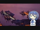 【CeVIO写真】写真を一枚＿26枚目【護衛艦と桟橋】
