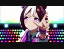 ウマ娘　【うまぴょい伝説】スぺ・スズカ・テイオー