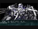 【艦これ 2021春 】E4.ラバウル空襲！遊撃部隊、出撃せり！  - 戦力ゲージ３（出撃１１回目）【激突！ルンガ沖夜戦】