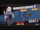 雀魂玉の間で麻雀を打つ_006