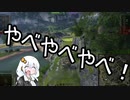 【WoT】HESHを撃ちたいあかりちゃん家!!Part60　(Senlac)