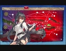 駆逐艦を過保護にしている提督の艦これ日誌４６日目２０２１年春イベントＥ５後編