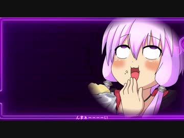 [開発版]安定を目指すCataClysm:DDA  新人魔法警察官のゆかりさん編 パート12