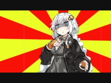 #VOICEROIDクソダジャレ部　lunch