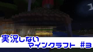 人気の Minecraft 動画 306本 4 ニコニコ動画