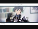 【原神MMD】シニカルナイトプラン【鐘離】
