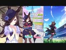 オールBライスシャワーで桐生院とダブル温泉デート