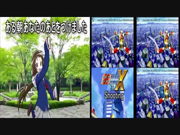赤いストーカー 元ネタ比較.mp634?