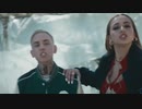 Blackbear ft. Tate McRae - U love U