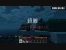 鶴丸観光徒歩の旅01