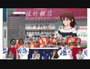 ミリシタ生配信 4周年直前放送 (2021/06/07) 2/2