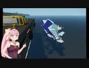 茜ちゃんのすとわー日記part2