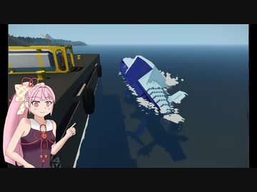茜ちゃんのすとわー日記part2