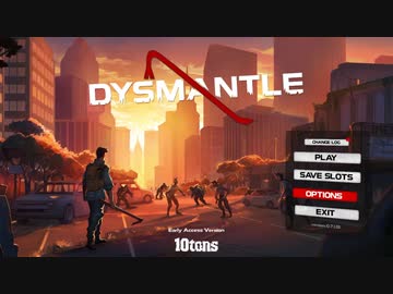 【ゆっくり実況プレイ】デストロイヤーリターン part1【DYSMANTLE】