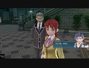 英雄伝説創の軌跡をエンディングまでプレイしました。Part70