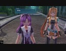 英雄伝説創の軌跡をエンディングまでプレイしました。Part71