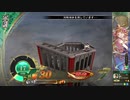 【覇者】聖獣戦姫883【三国志大戦】